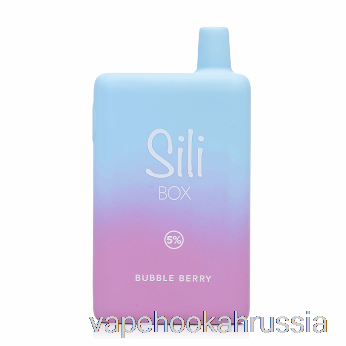 Vape Russia Sili Box 6000 одноразовый пузырь ягода